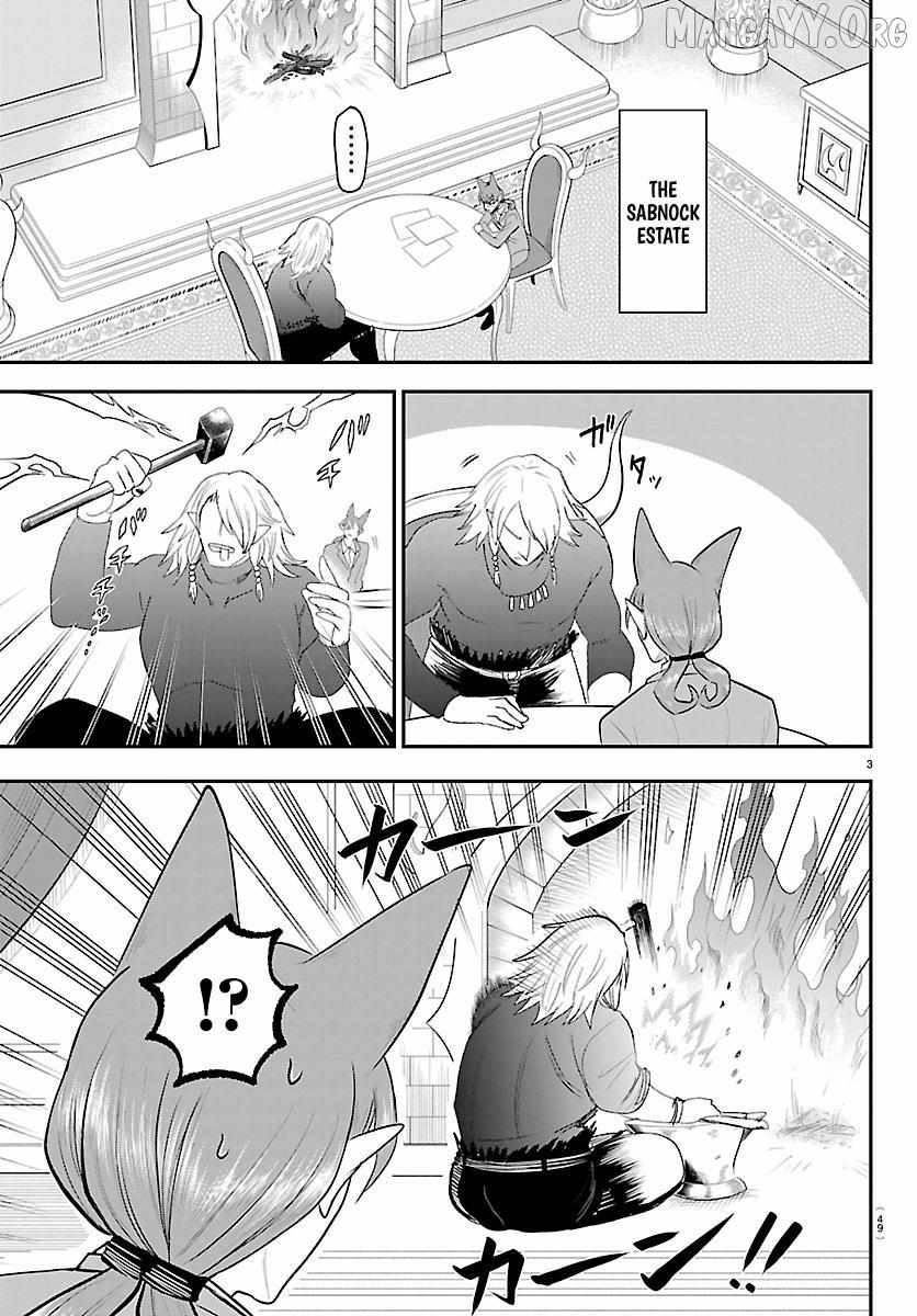 Mairimashita! Iruma-Kun Chapter 432 page 3 - 