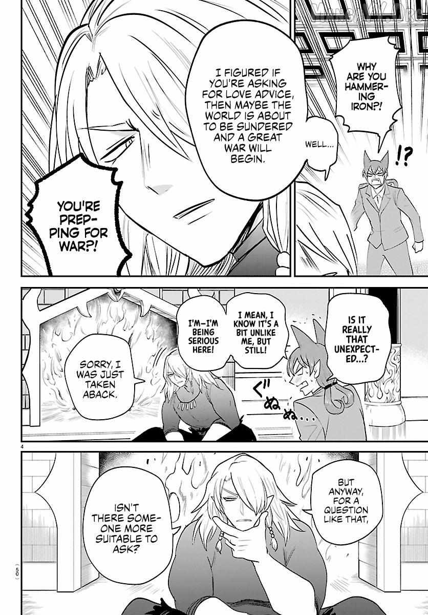 Mairimashita! Iruma-Kun Chapter 432 page 4 - 