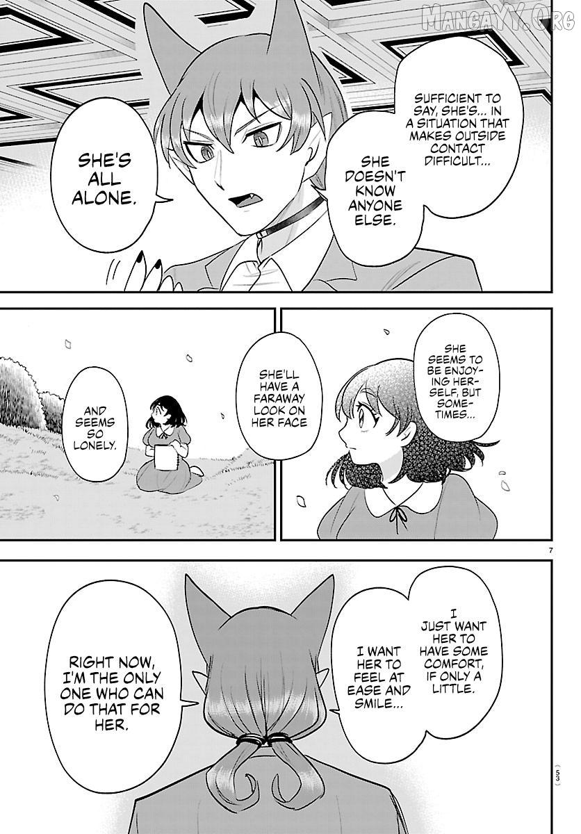 Mairimashita! Iruma-Kun Chapter 432 page 7 - 