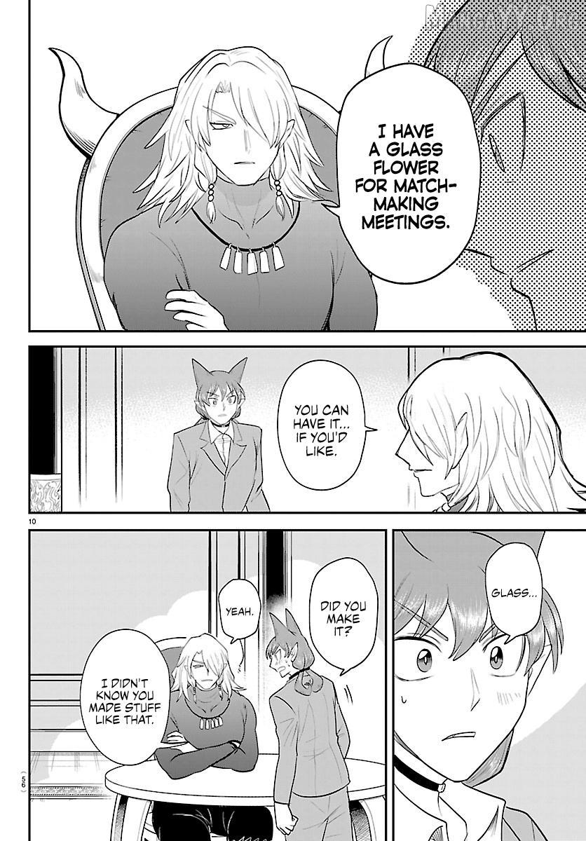 Mairimashita! Iruma-Kun Chapter 432 page 9 - 
