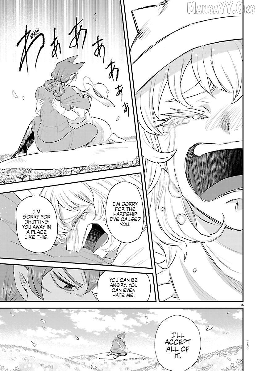 Mairimashita! Iruma-Kun Chapter 433 page 14 - 