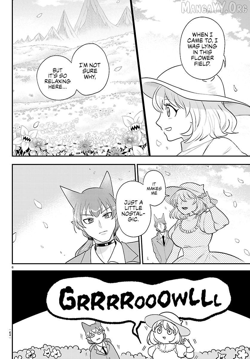Mairimashita! Iruma-Kun Chapter 433 page 5 - 