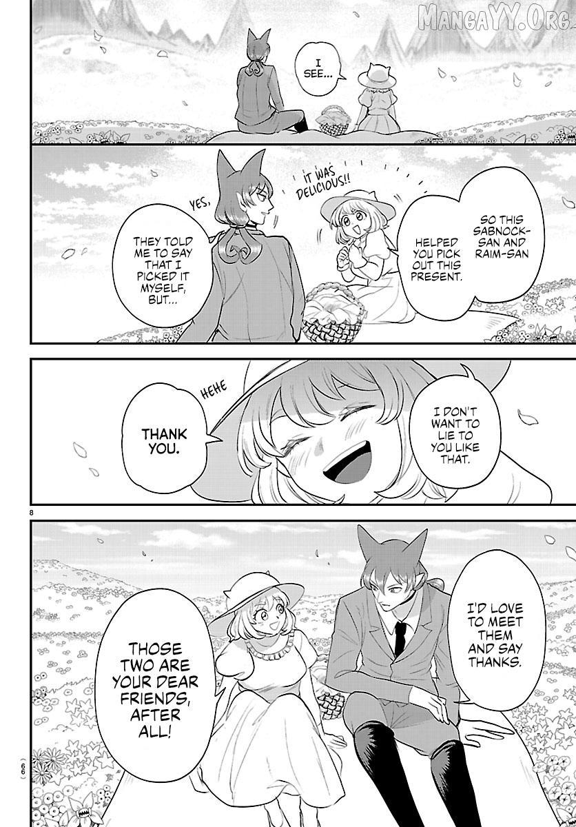 Mairimashita! Iruma-Kun Chapter 433 page 7 - 