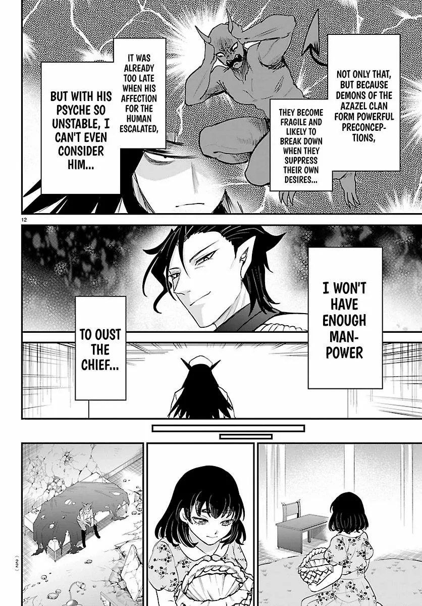 Mairimashita! Iruma-Kun Chapter 434 page 13 - 