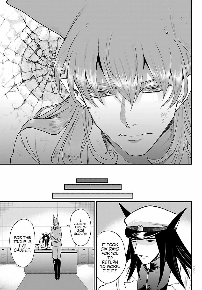 Mairimashita! Iruma-Kun Chapter 434 page 14 - 