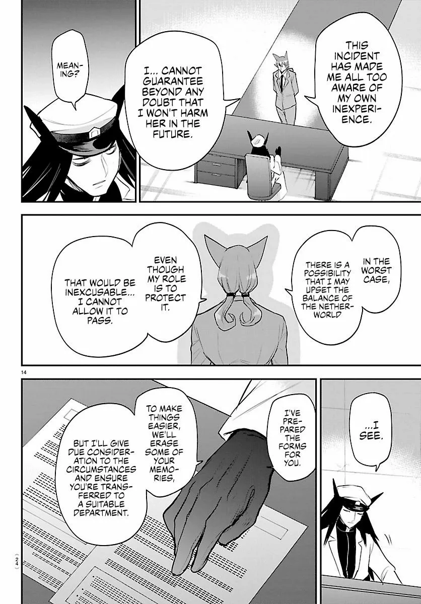 Mairimashita! Iruma-Kun Chapter 434 page 15 - 