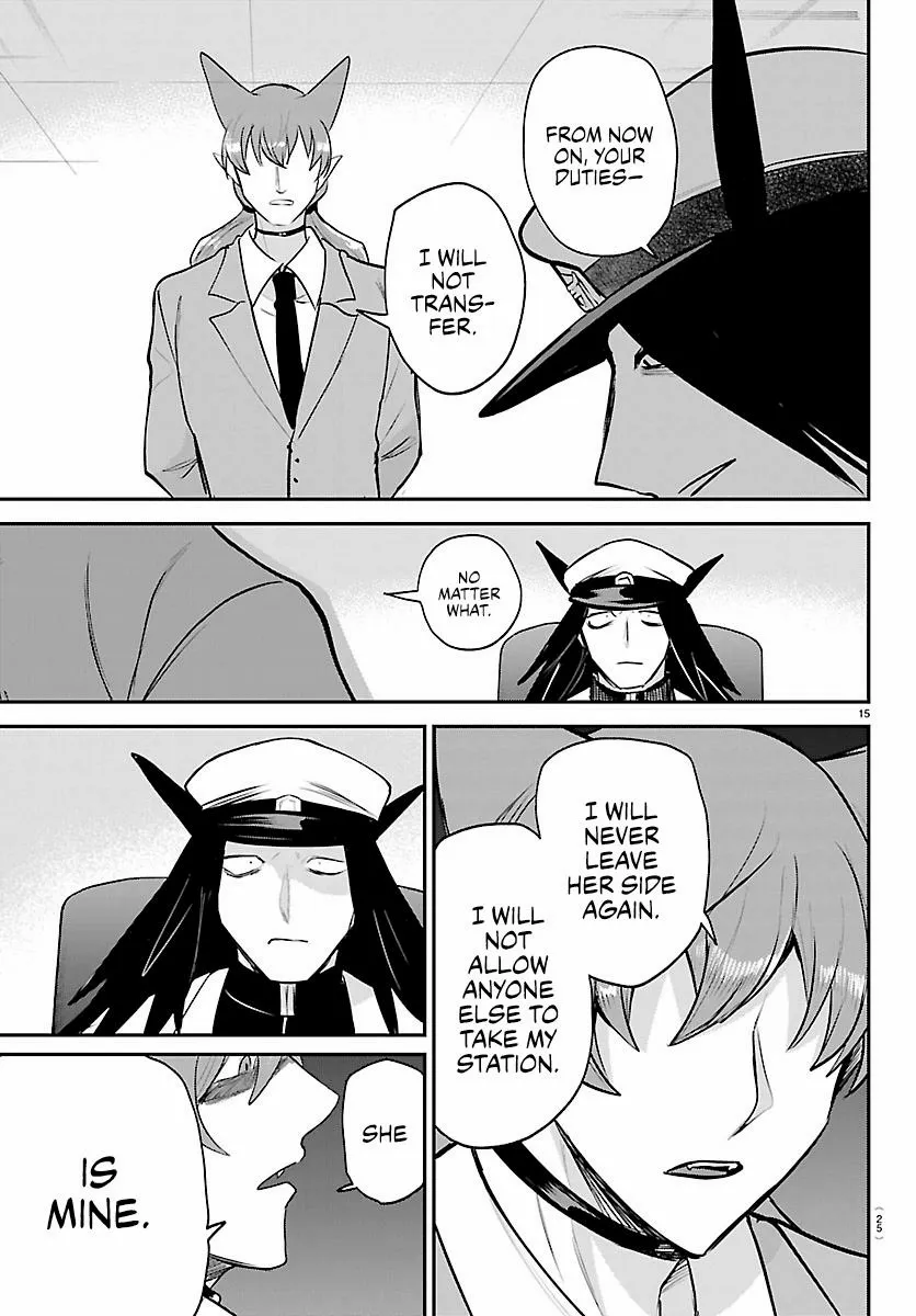 Mairimashita! Iruma-Kun Chapter 434 page 16 - 