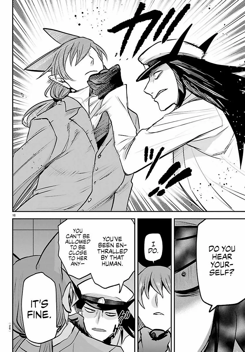 Mairimashita! Iruma-Kun Chapter 434 page 17 - 
