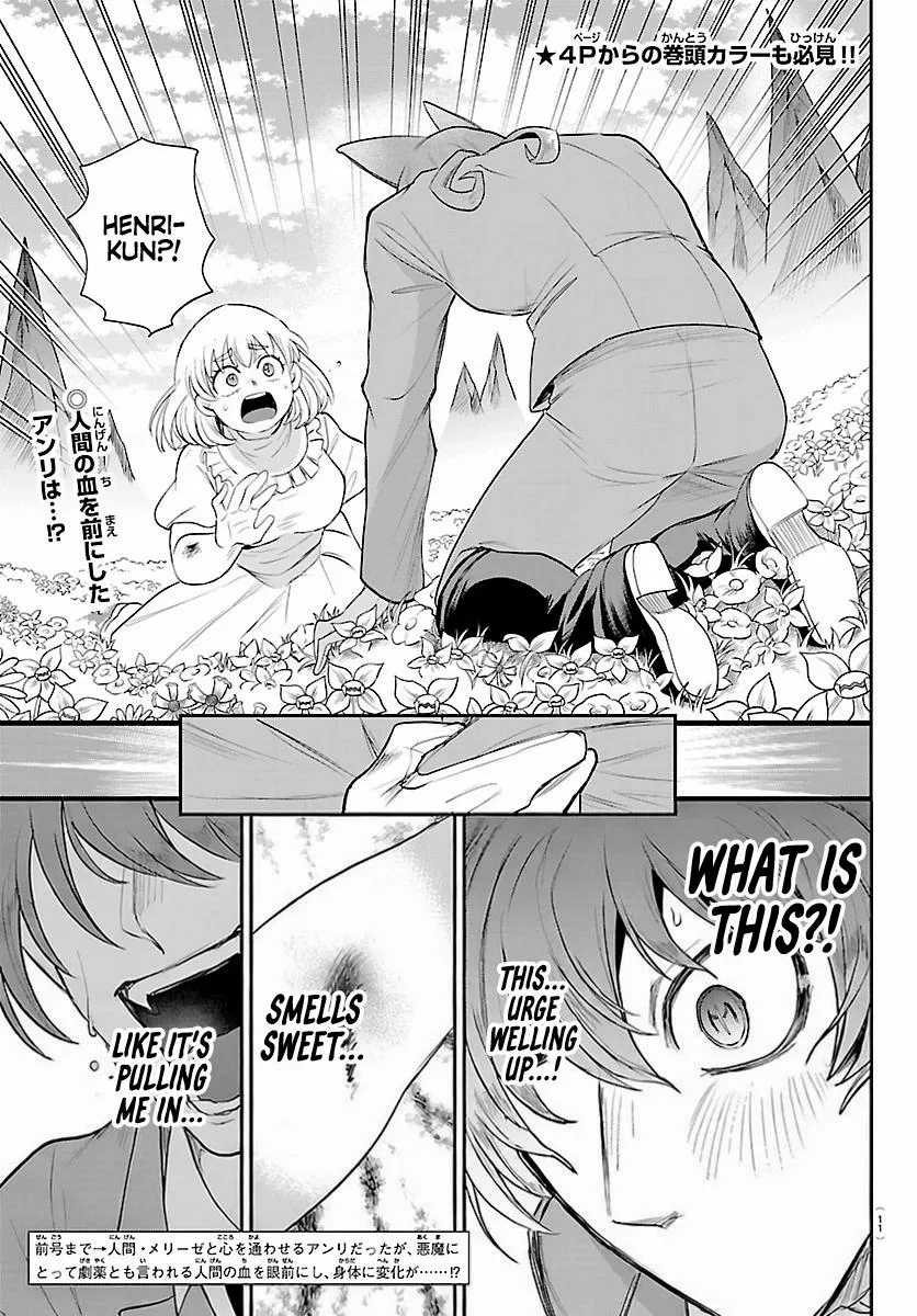 Mairimashita! Iruma-Kun Chapter 434 page 3 - 