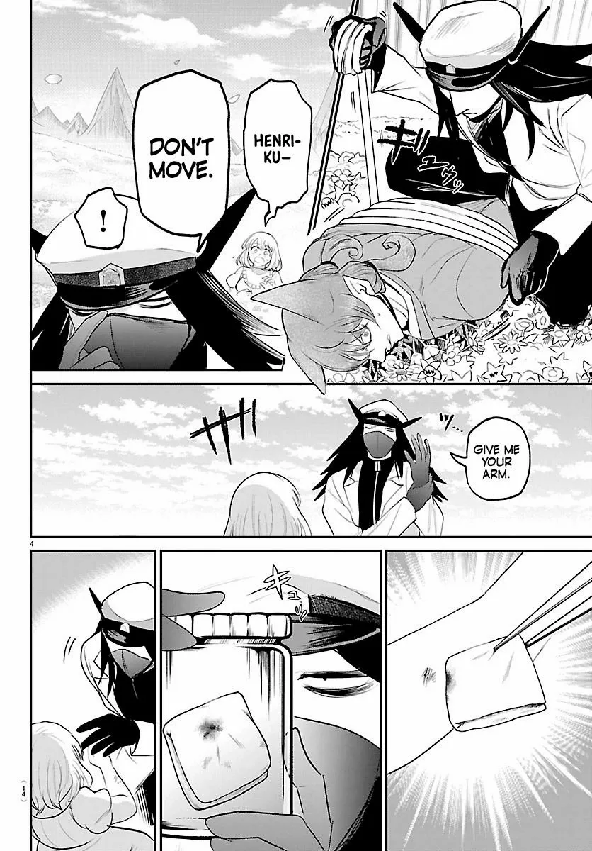 Mairimashita! Iruma-Kun Chapter 434 page 5 - 