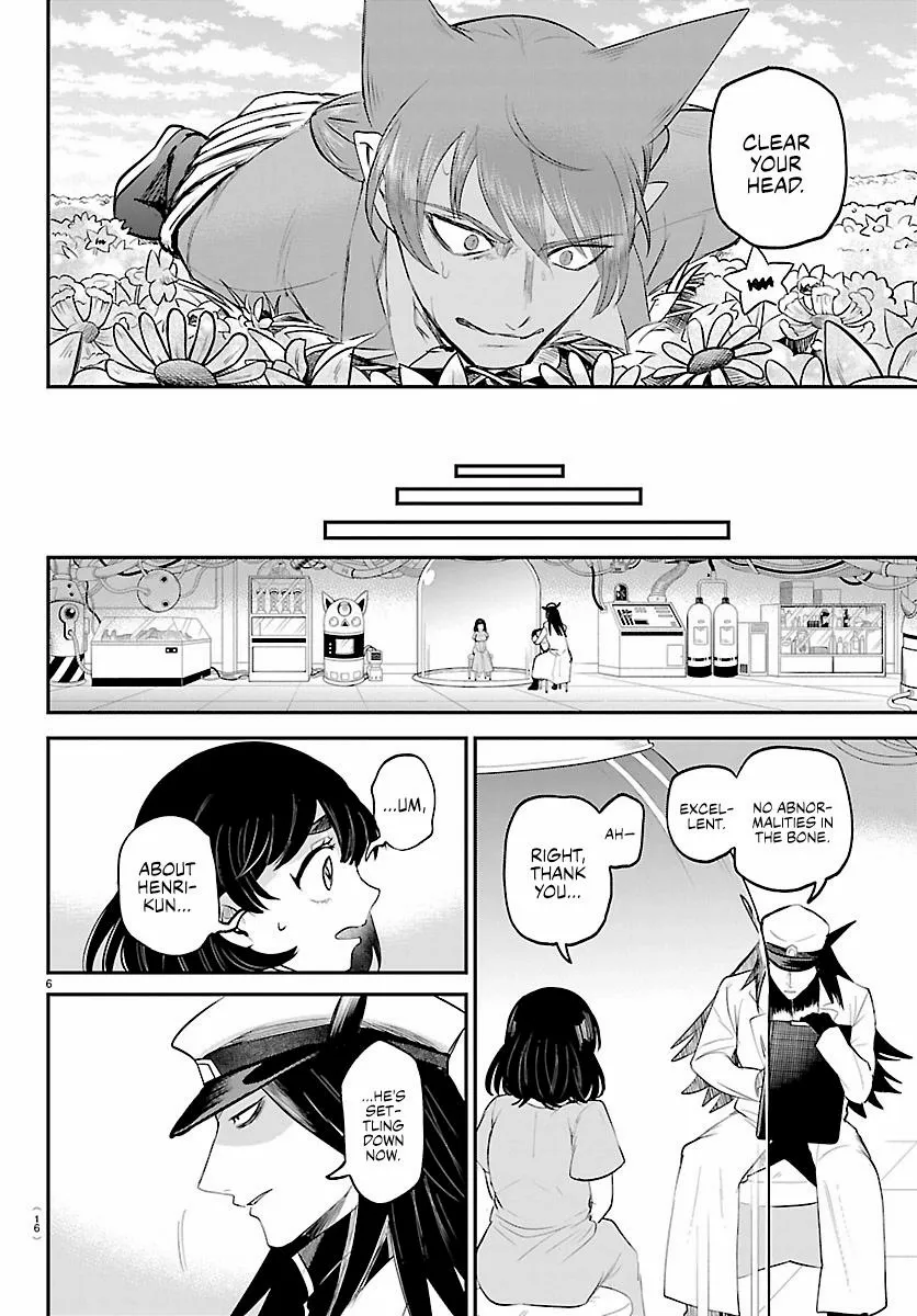 Mairimashita! Iruma-Kun Chapter 434 page 7 - 