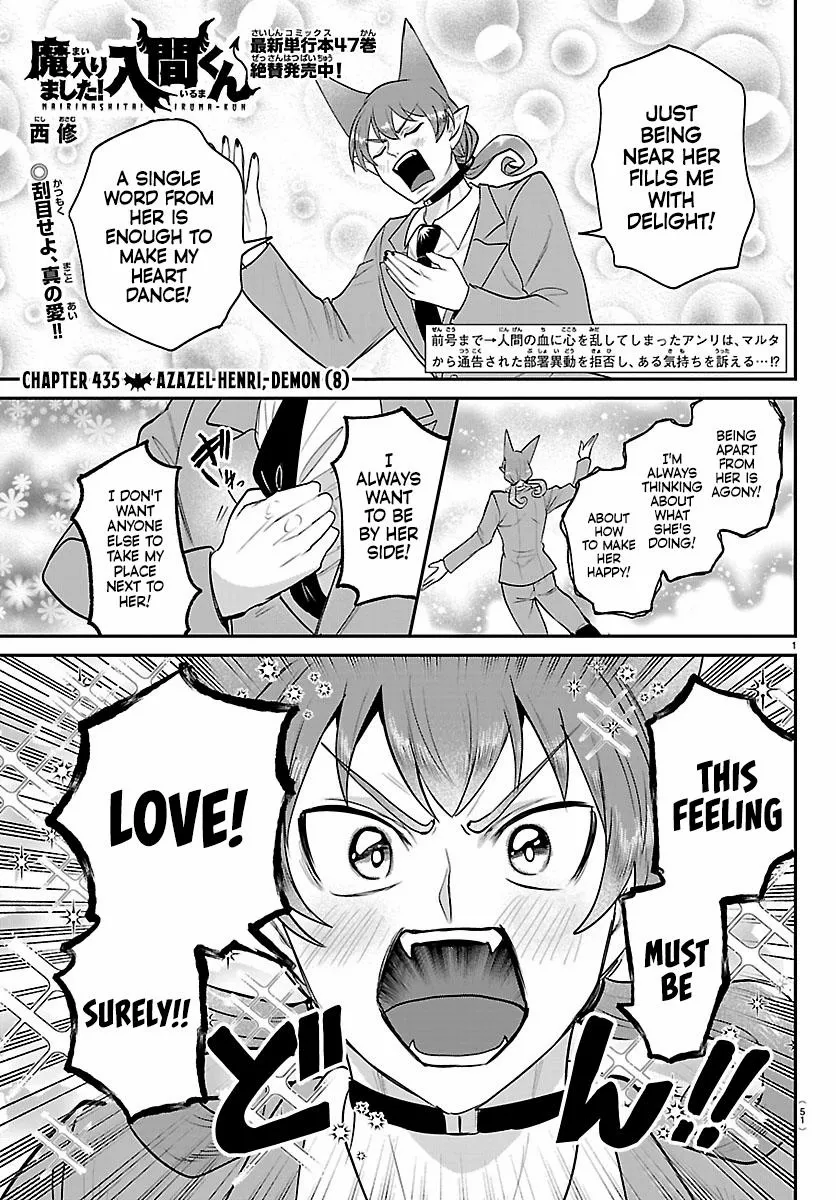Mairimashita! Iruma-Kun Chapter 435 page 1 - 