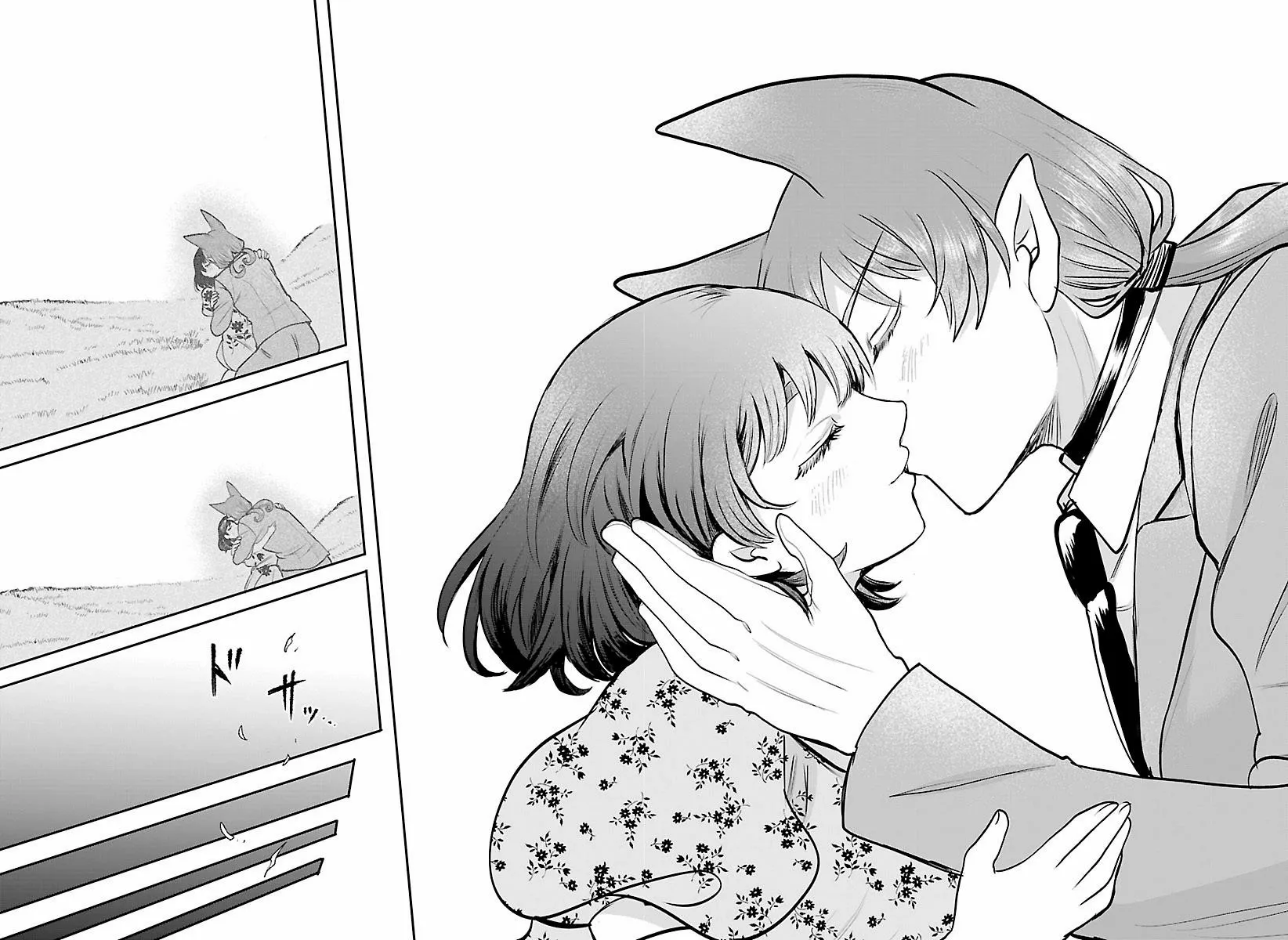 Mairimashita! Iruma-Kun Chapter 435 page 16 - 