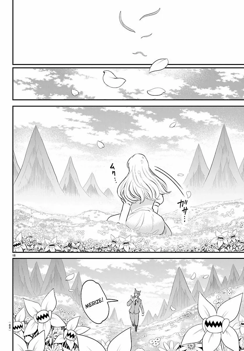 Mairimashita! Iruma-Kun Chapter 435 page 17 - 