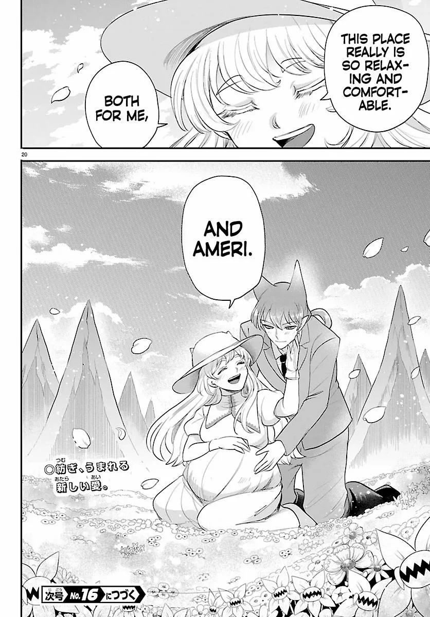 Mairimashita! Iruma-Kun Chapter 435 page 19 - 