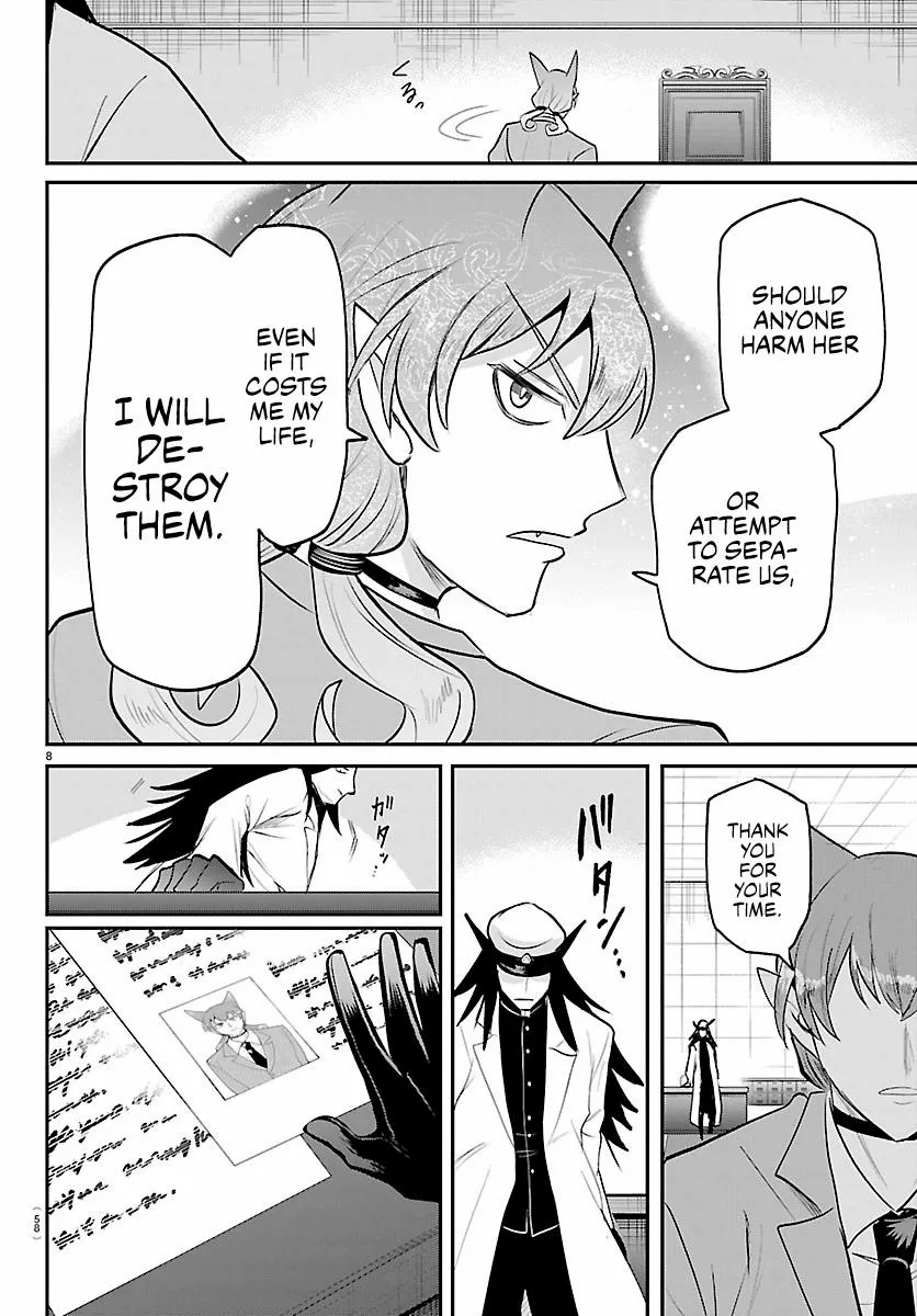 Mairimashita! Iruma-Kun Chapter 435 page 8 - 