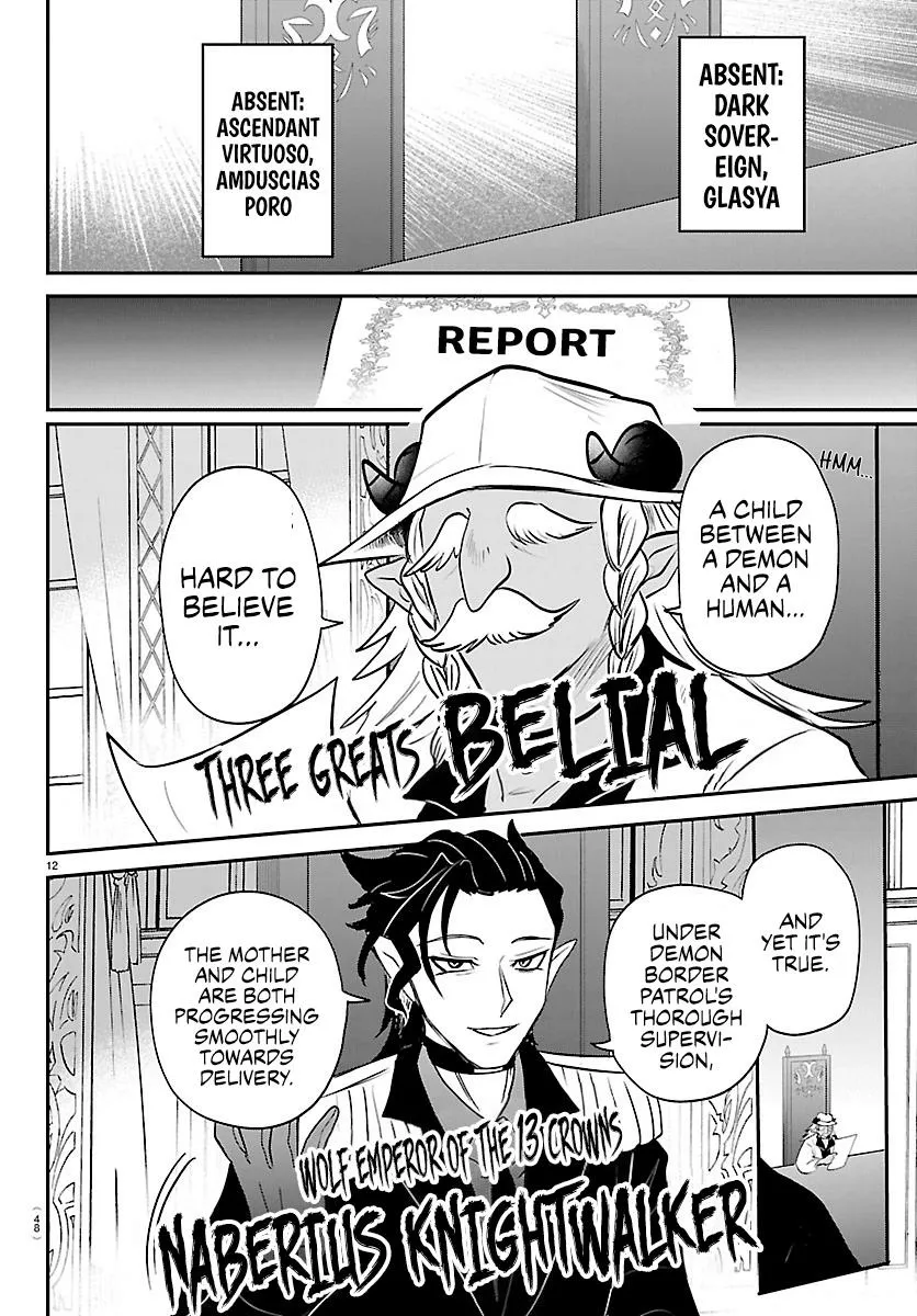 Mairimashita! Iruma-Kun Chapter 436 page 11 - 