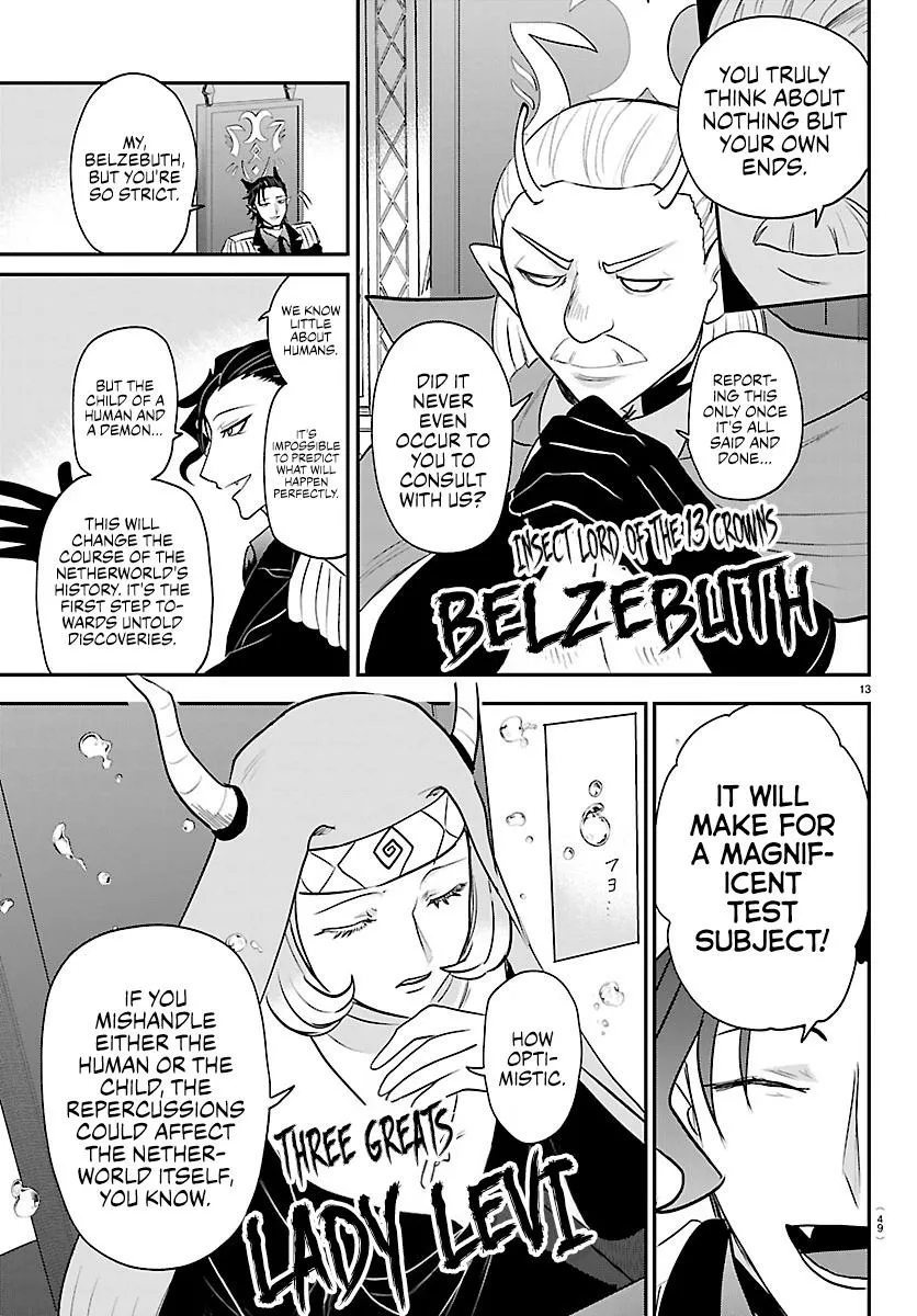 Mairimashita! Iruma-Kun Chapter 436 page 12 - 