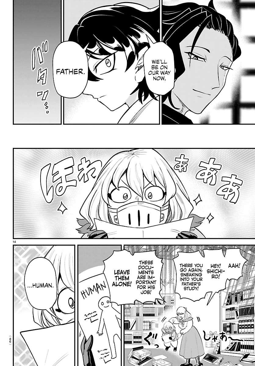 Mairimashita! Iruma-Kun Chapter 437 page 14 - 