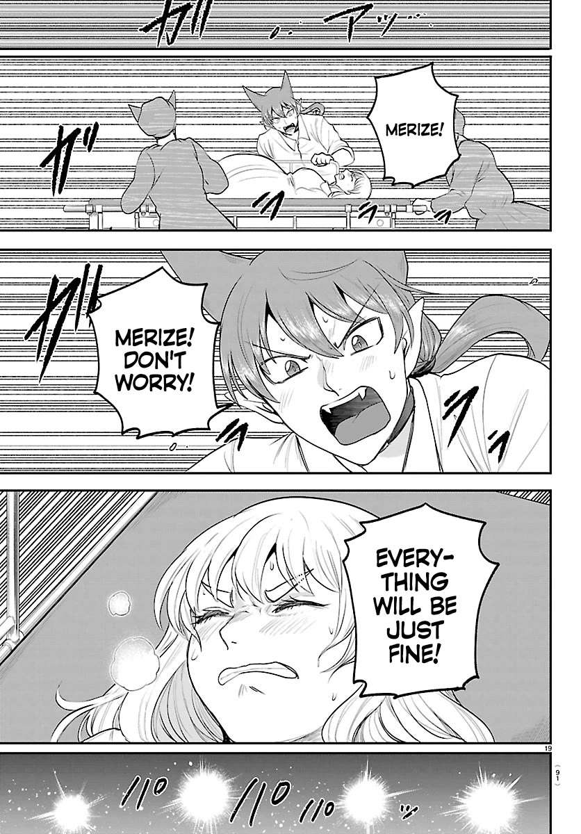 Mairimashita! Iruma-Kun Chapter 437 page 19 - 