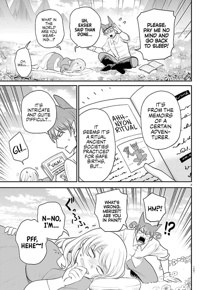 Mairimashita! Iruma-Kun Chapter 437 page 3 - 