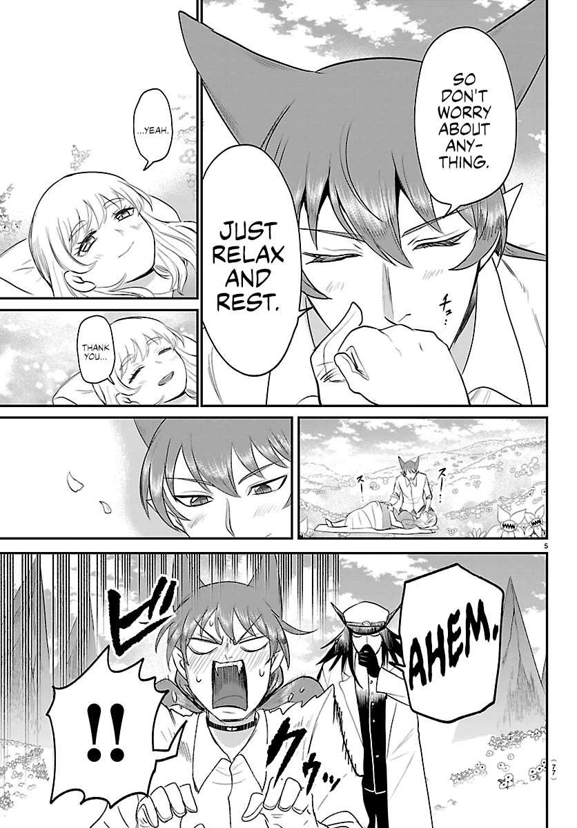 Mairimashita! Iruma-Kun Chapter 437 page 5 - 
