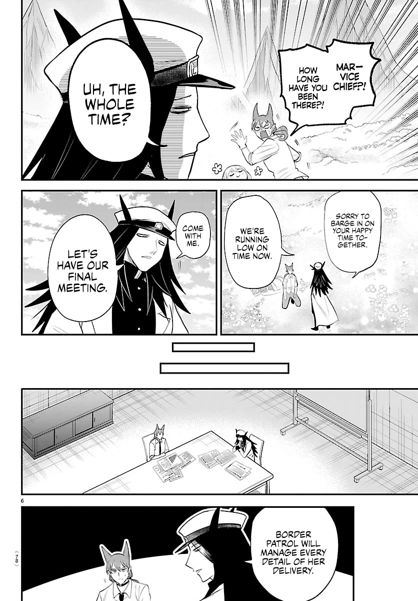 Mairimashita! Iruma-Kun Chapter 437 page 6 - 