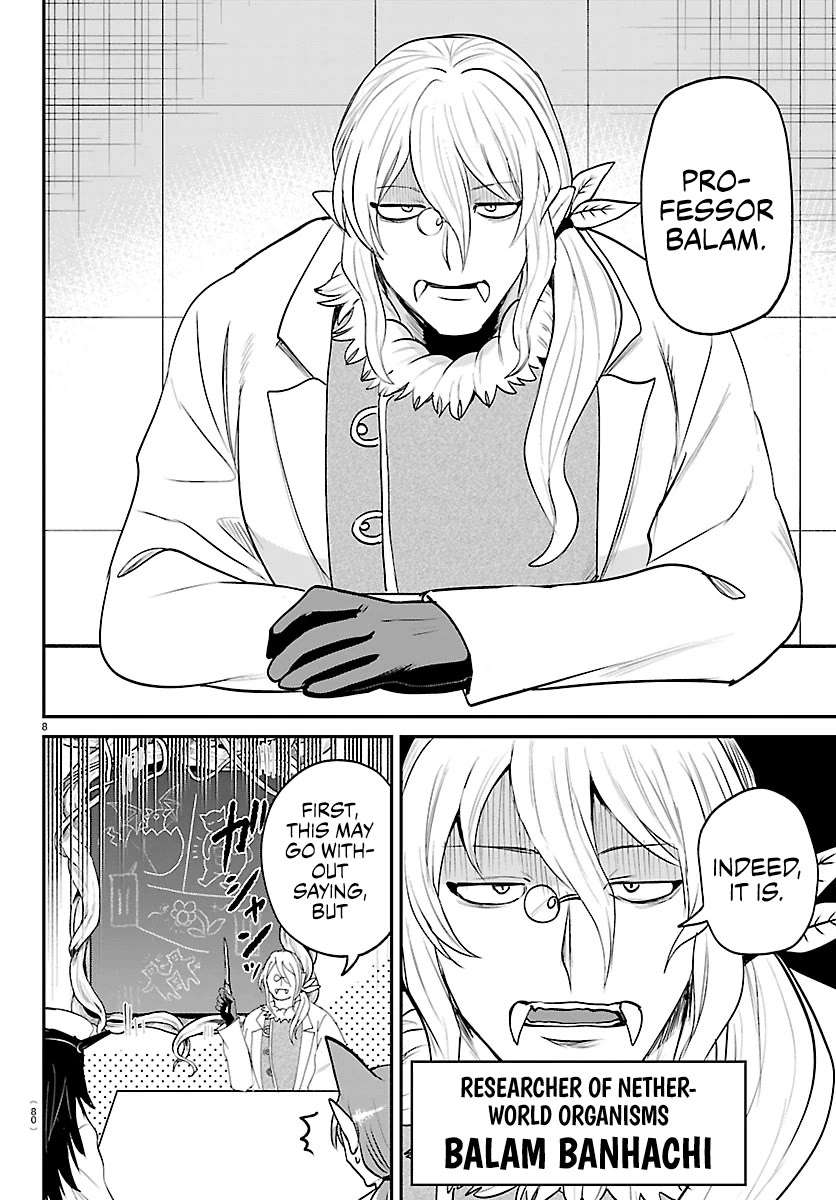 Mairimashita! Iruma-Kun Chapter 437 page 8 - 
