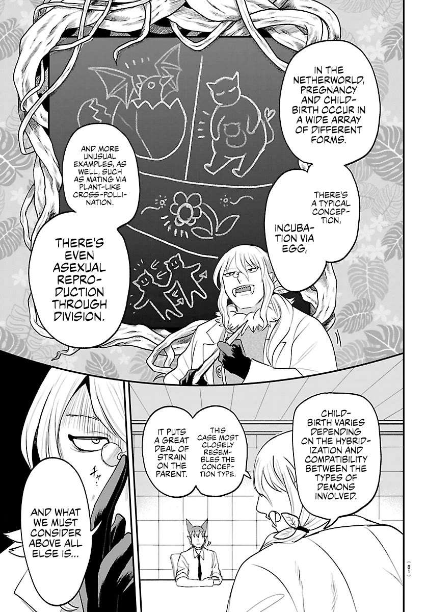 Mairimashita! Iruma-Kun Chapter 437 page 9 - 