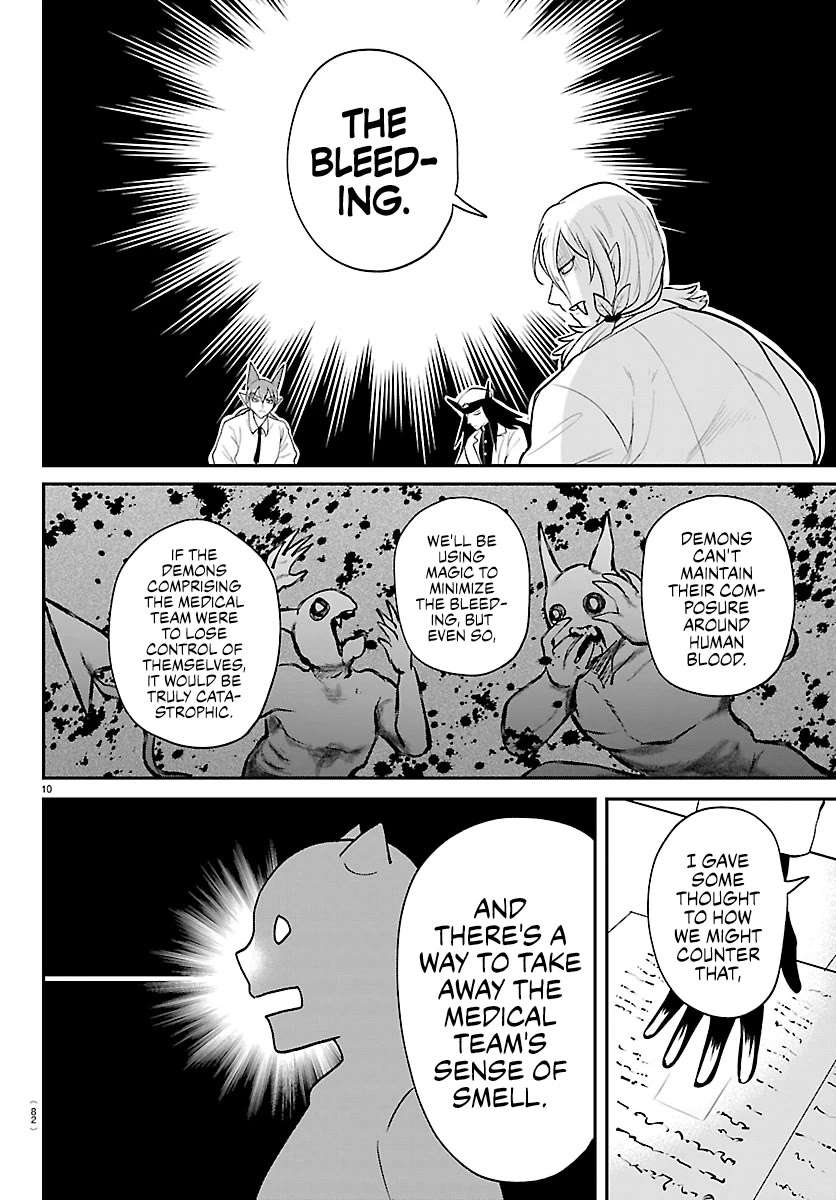 Mairimashita! Iruma-Kun Chapter 437 page 10 - 