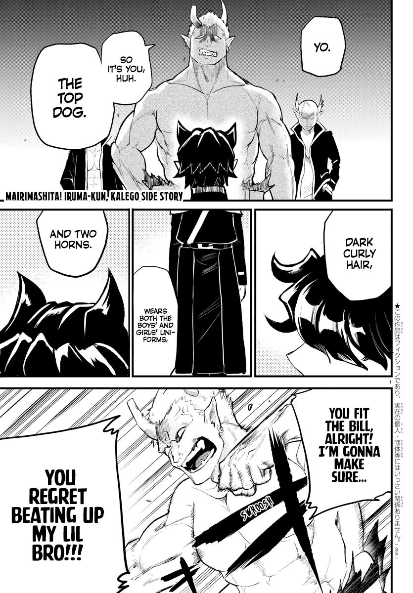 Mairimashita! Iruma-Kun Chapter 438.1 page 2 - 