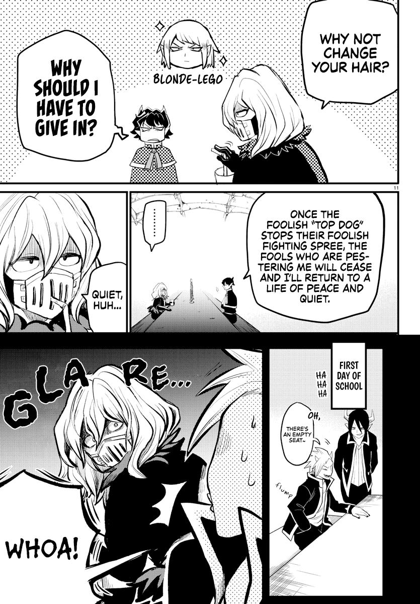 Mairimashita! Iruma-Kun Chapter 438.1 page 11 - 