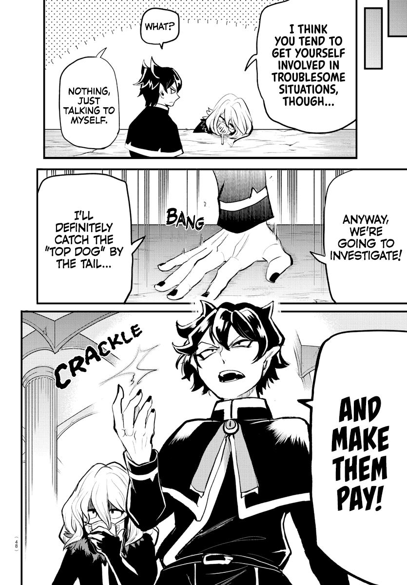 Mairimashita! Iruma-Kun Chapter 438.1 page 14 - 