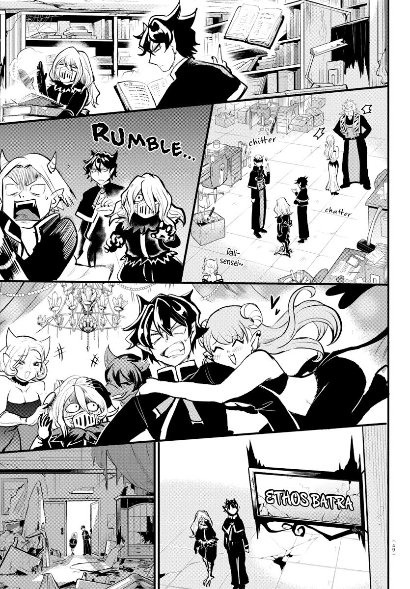 Mairimashita! Iruma-Kun Chapter 438.1 page 15 - 