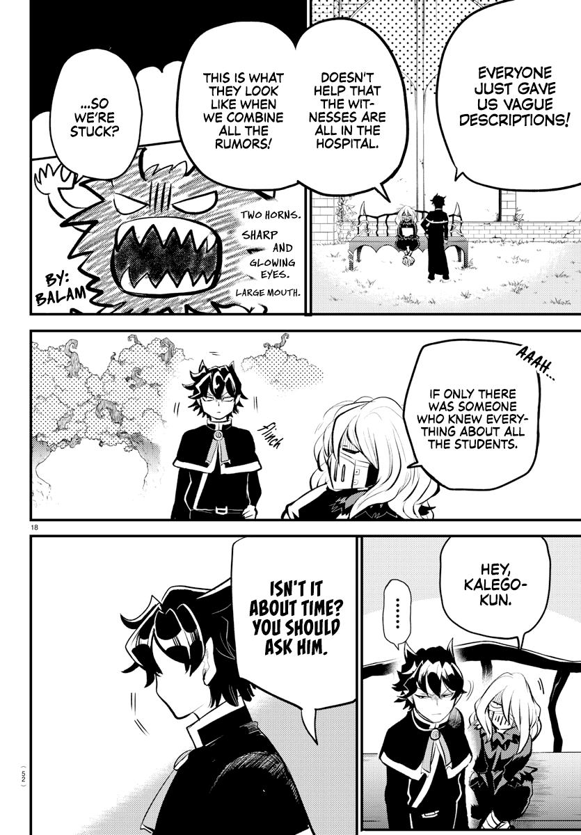 Mairimashita! Iruma-Kun Chapter 438.1 page 18 - 