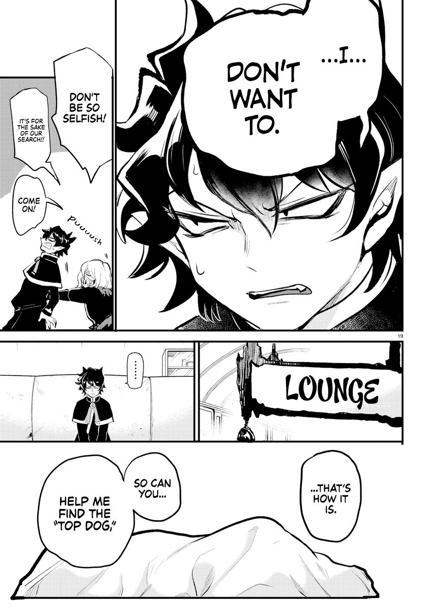 Mairimashita! Iruma-Kun Chapter 438.1 page 19 - 