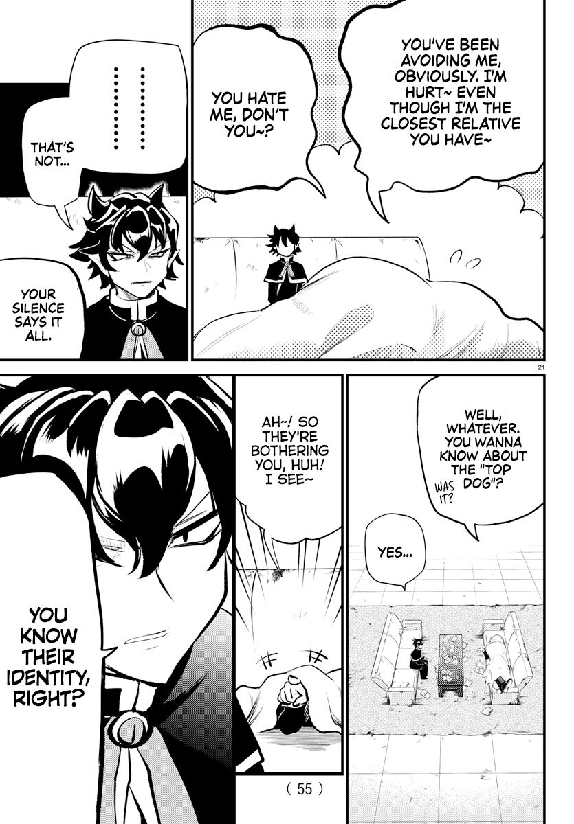 Mairimashita! Iruma-Kun Chapter 438.1 page 21 - 