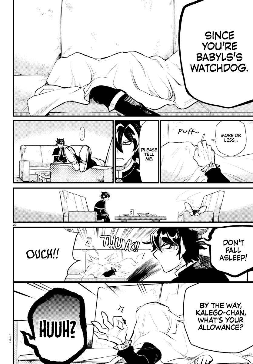 Mairimashita! Iruma-Kun Chapter 438.1 page 22 - 