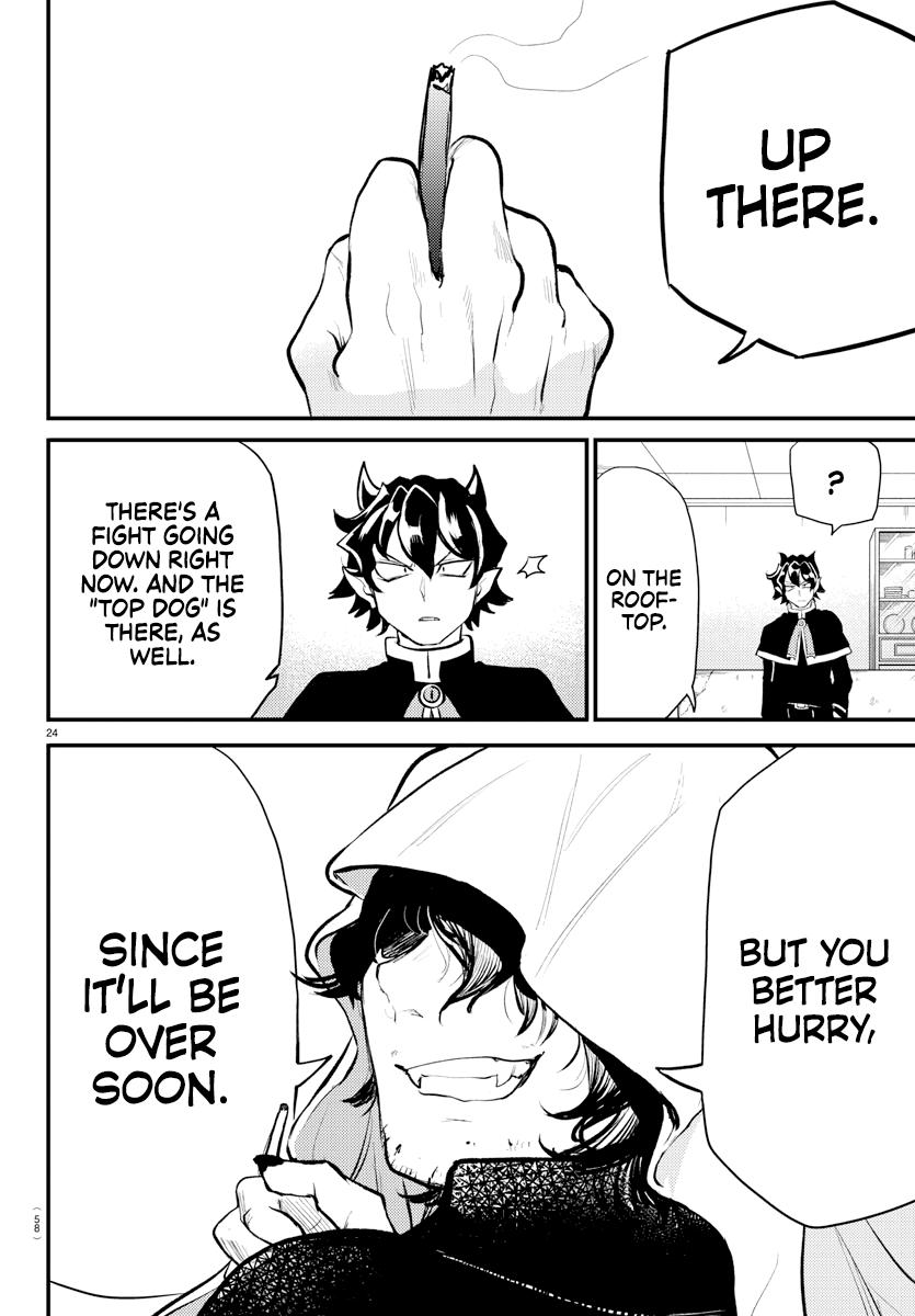 Mairimashita! Iruma-Kun Chapter 438.1 page 24 - 