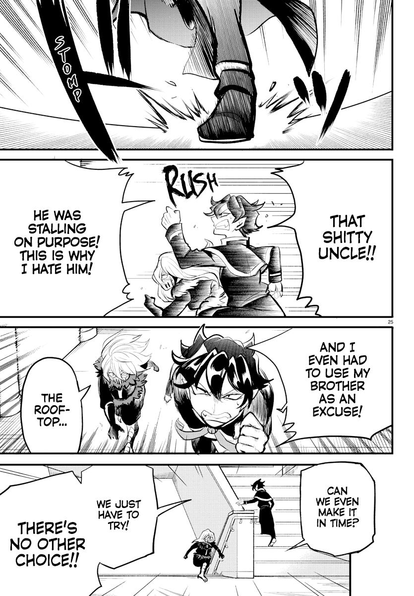 Mairimashita! Iruma-Kun Chapter 438.1 page 25 - 