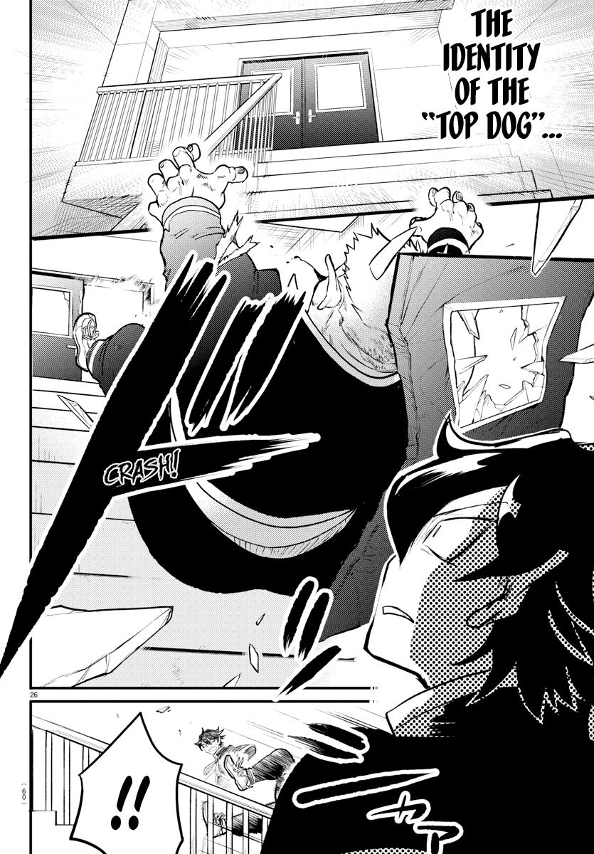 Mairimashita! Iruma-Kun Chapter 438.1 page 26 - 