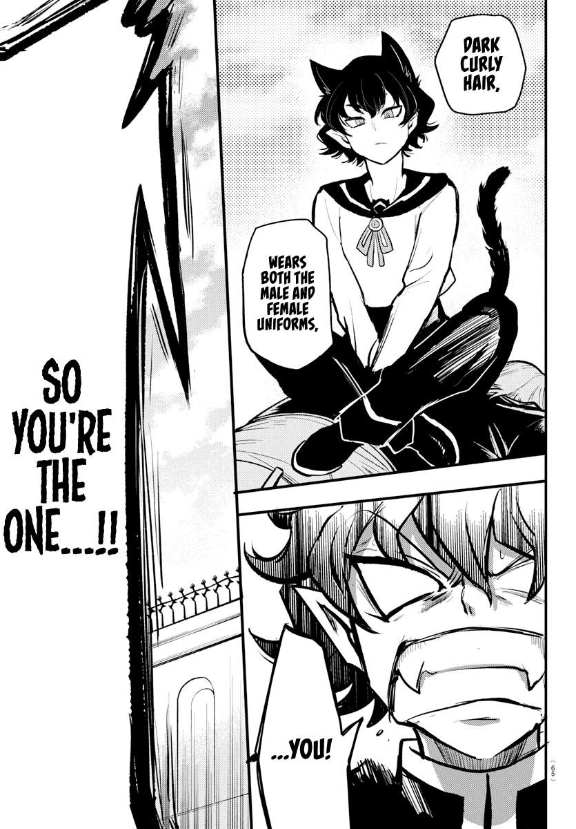 Mairimashita! Iruma-Kun Chapter 438.1 page 30 - 