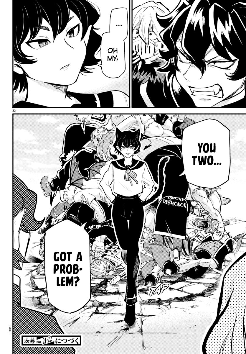 Mairimashita! Iruma-Kun Chapter 438.1 page 31 - 