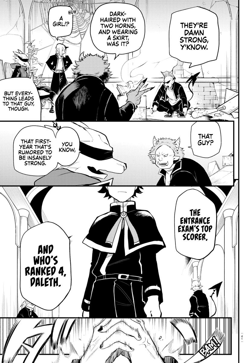 Mairimashita! Iruma-Kun Chapter 438.1 page 7 - 
