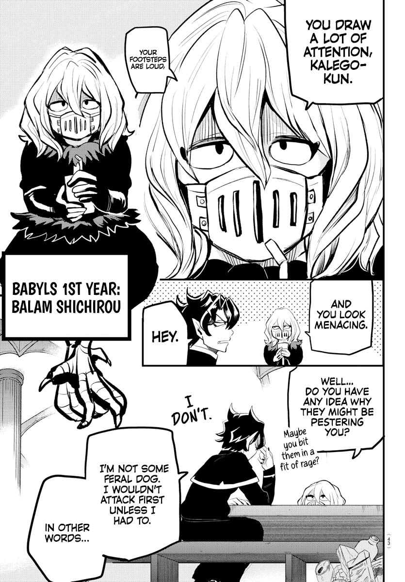 Mairimashita! Iruma-Kun Chapter 438.1 page 9 - 