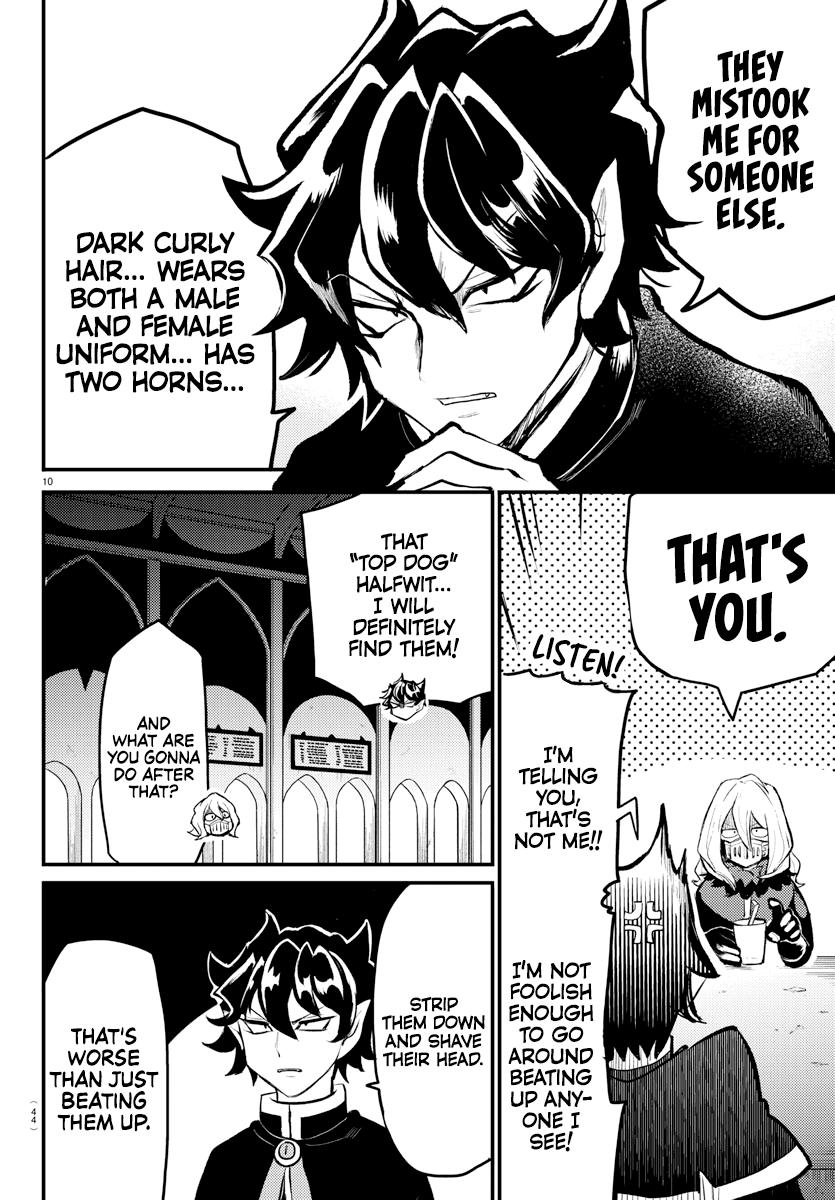 Mairimashita! Iruma-Kun Chapter 438.1 page 10 - 