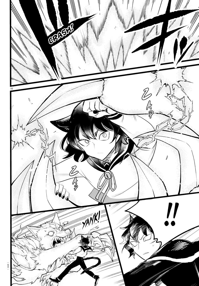 Mairimashita! Iruma-Kun Chapter 438.2 page 12 - 