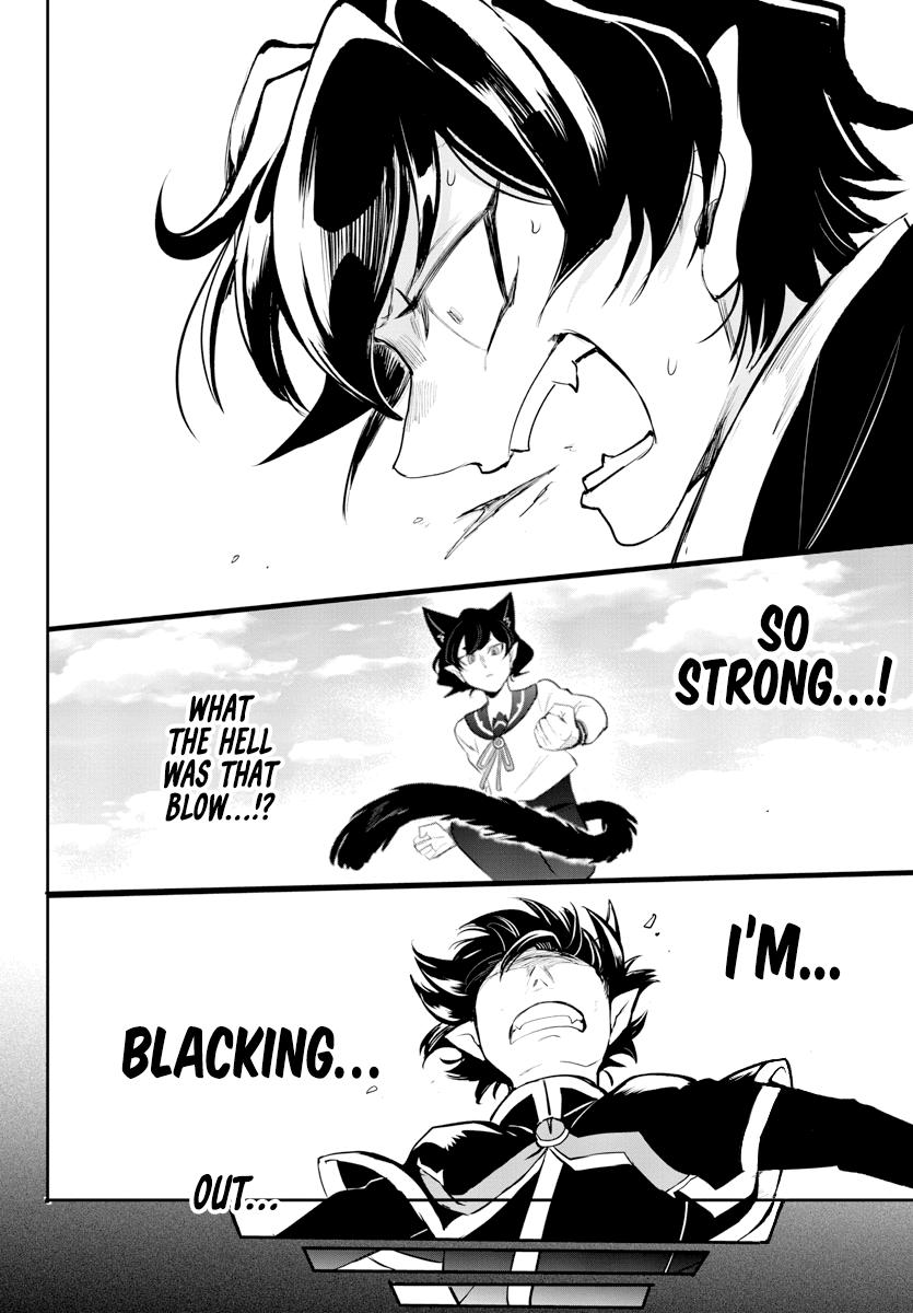Mairimashita! Iruma-Kun Chapter 438.2 page 15 - 