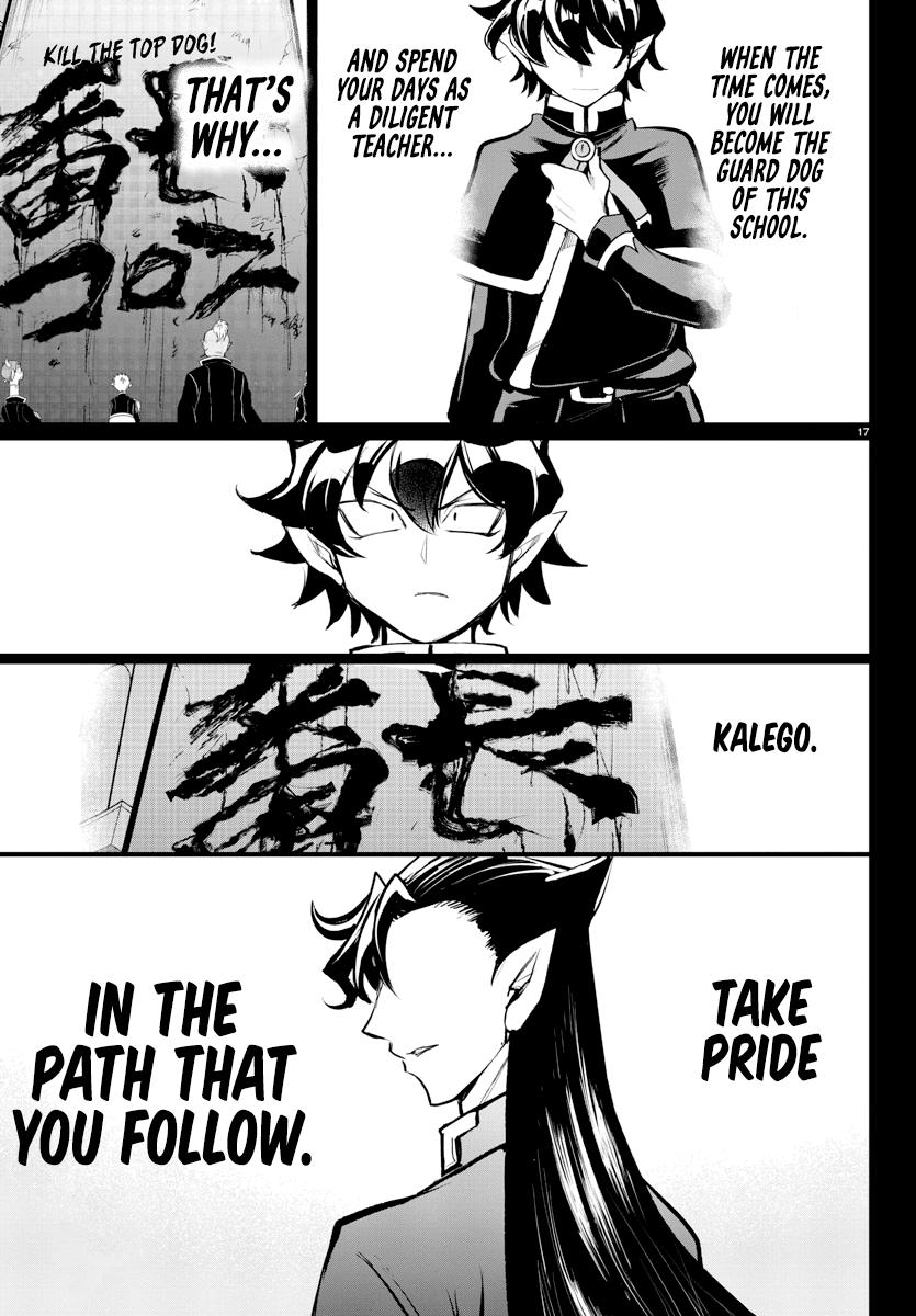 Mairimashita! Iruma-Kun Chapter 438.2 page 18 - 