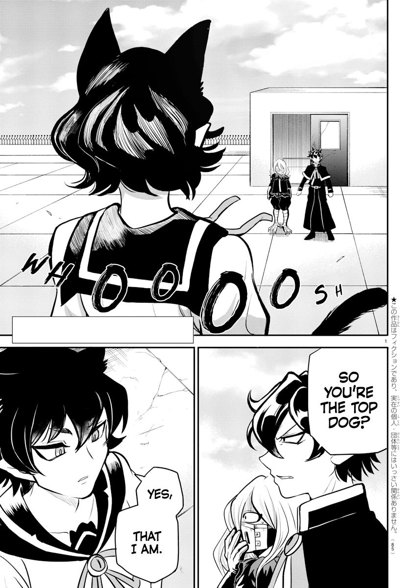 Mairimashita! Iruma-Kun Chapter 438.2 page 3 - 